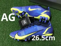 NIKE マーキュリアル ヴェイパー14 エリートAG 26.5cm