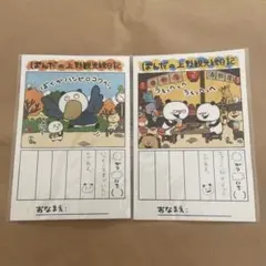 Item thumbnail for item 7a718032-bdb8-4312-b6ab-5f21ae9dcfde