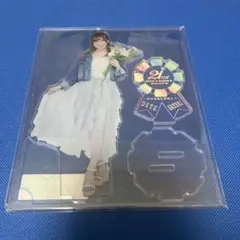 伊達さゆり アクリルスタンド 好きな色に着替えて