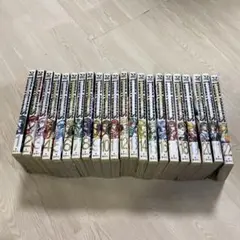 テラフォーマーズ 1〜22 全巻