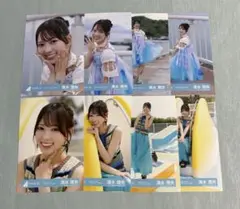 日向坂46 生写真　海風とわがまま　8種コンプ 　清水理央