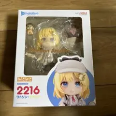 2025年最新】ホロライブプロダクション ねんどろいど ワトソン