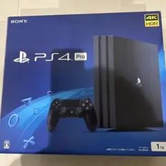 PS4 Pro 1TB