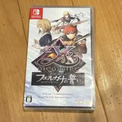 イース・メモワール -フェルガナの誓い- Switch版