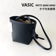 ✨美品✨【ヴァジック】パティミニ　ハンドバッグ　アイボリー　オールレザー VASIC(ヴァジック)】 PATTI MINI｜PARIGOT ONLINE（パリゴ