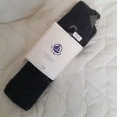 Item thumbnail for item d23c6363-96ad-4696-b83e-23f003e57b05