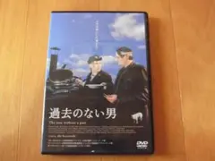 【中古DVD】過去のない男 （アキ・カウリスマキ, マルック・ペルトラ）