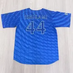 横浜ベイスターズ ユニフォーム #44　石上泰輝選手 HOME|ユニフォーム|#44 石上泰輝|商品一覧|BAYSTORE ONLINE