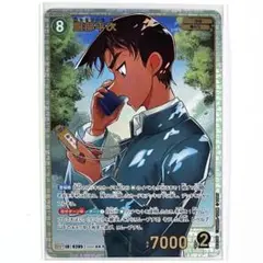 名探偵コナン TCG 黒影の襲来 SRP 服部平次 パラレル