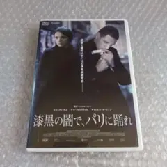 暗黒街の女　ニコラス・レイ Amazon.co.jp: /暗黒街の女 [DVD] ニコラスレイ (監督) 復刻
