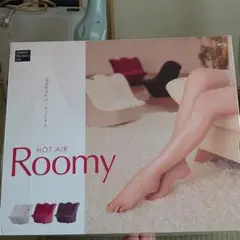 ホットエアルーミィ
