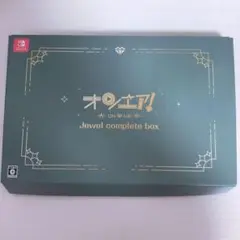 2025年最新】オンエア! for nintendoの人気アイテム - メルカリ