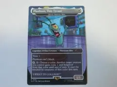 MTG 離反ダニ、スクレルヴ（ボーダーレス） SpongeBob 英