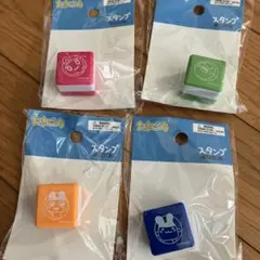 たまごっち　スタンプ4種類