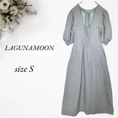 Item thumbnail for item f3869769-18e3-4bd4-9cd5-68bf52ef1179