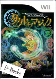 【20％引き対象】タクトオブマジック [Wii]