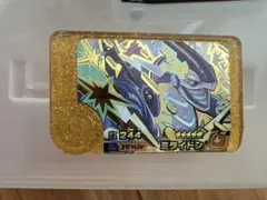 フレンダST レガシー　ミライドン