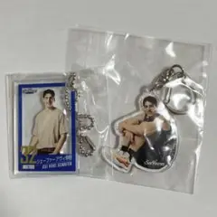 シーホース三河 シェーファーアヴィ幸樹選手 キーホルダーセット