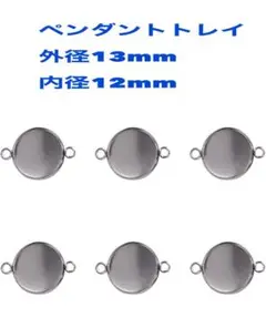 Item thumbnail for item 21e2bfa3-9468-4385-905f-4548a3b18f00