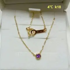 4℃ k18 ひと粒ネックレス
