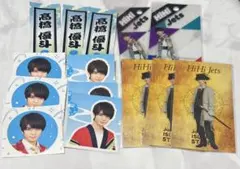 Item thumbnail for item 957311b2-f55d-4991-8d03-dcf3e7e44a48