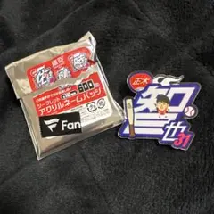 ソフトバンクホークスグッズ