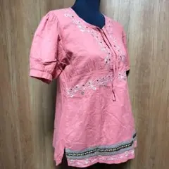 Item thumbnail for item d172b0c8-c73f-4b46-8da1-8a27bf5b5840