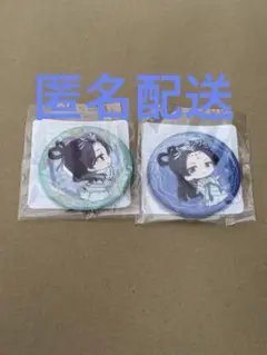 薬屋のひとりごと　くじ引き堂 D賞缶バッチ2点セット