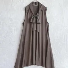 Item thumbnail for item dbb49a14-2850-44f3-8709-4b3b51ffab3a