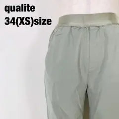 Item thumbnail for item fc03a060-b9bc-41c2-8c53-836ad81673ed