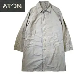 ATON ステンカラーコート グレー スプリットスリーブ