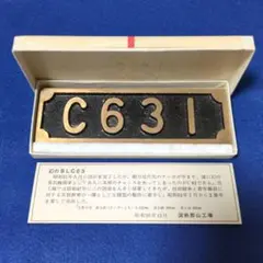 Item thumbnail for item 12cc35df-9e29-44b3-88fc-376a38f29218