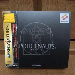 POLICENAUTS セガサターン ソフト