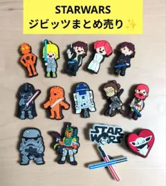 スター・ウォーズ ピンバッジ ジビッツ 15個セット