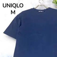 【人気】UNIQLO ユニクロ エアリズムコットンオーバーサイズT ネイビー M