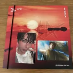 TXT AFTERGLOWアルバム テヒョンVer＋トレカ2枚