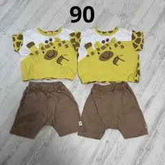 キリン Tシャツ セットアップ 2セット 90cm 双子