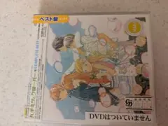 Item thumbnail for item 538db355-72cd-47fd-8b8a-40b416196619