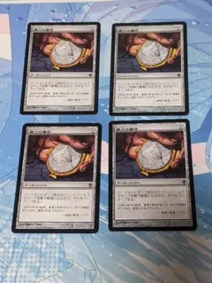 Item thumbnail for item 3df88fc3-168d-4718-b06b-fc4f7ce601c5