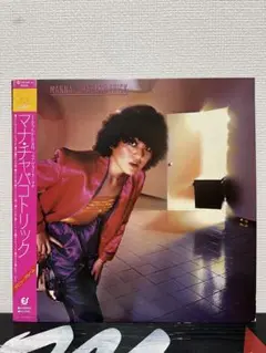※美品【JPN国内オリジナル 帯付きレコード】MANNA chabako
