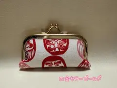 印鑑ケース‪☆ダルマ