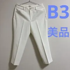 Be-threes 夏用　ストレッチパンツ　ホワイト
