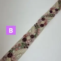001250801B インド刺繍リボン　約3㎝幅　花柄　１m