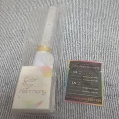 Color Rise Harmony ペンライト新品未開封 応援ステッカー付き