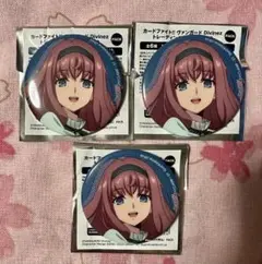 ヴァンガード Divinez 御薬袋ミレイ　缶バッチ　3点