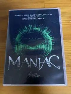 スキズ　Stray Kids "MANIAC" ENCORE Blu-ray