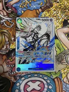 マルコ　パラレル　エース&ニューゲート