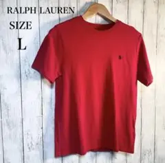 RALPH LAUREN レッド Tシャツ Lサイズ