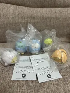 すみっコぐらし 集めて可愛い！フィギュアキーチェーン　全種