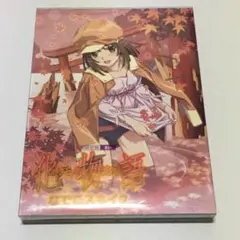 Blu-ray　化物語　第４巻　なでこスネイク